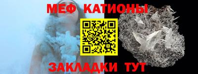 экстази Тулун