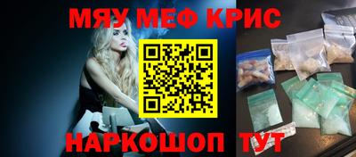 твердый Тула