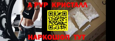 MESCALINE Туймазы