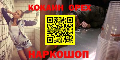 твердый Тула