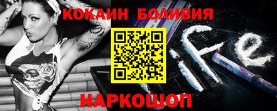 MESCALINE Туймазы