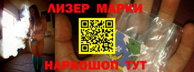 MESCALINE Туймазы
