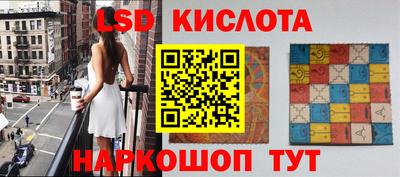 экстази Тулун