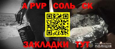 твердый Тула