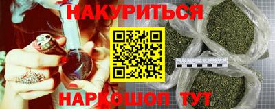 экстази Тулун