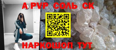MESCALINE Туймазы