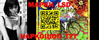 MESCALINE Туймазы