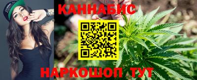 MESCALINE Туймазы