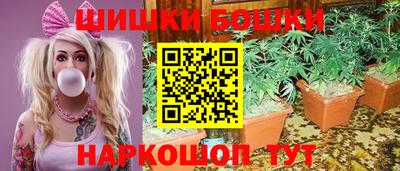 экстази Тулун