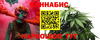 MESCALINE Туймазы
