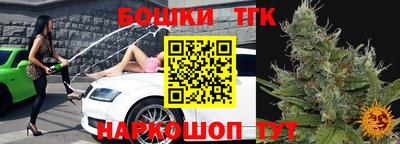 MESCALINE Туймазы