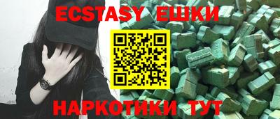 MESCALINE Туймазы