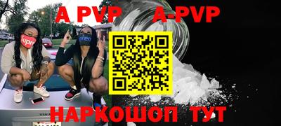 экстази Тулун