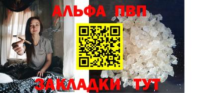 экстази Тулун