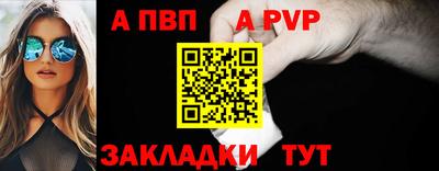 экстази Тулун