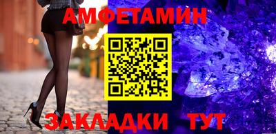 MESCALINE Туймазы