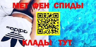 MESCALINE Туймазы