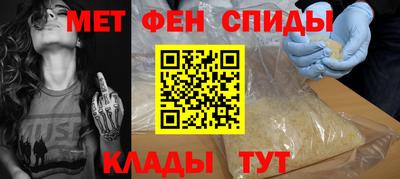 MESCALINE Туймазы