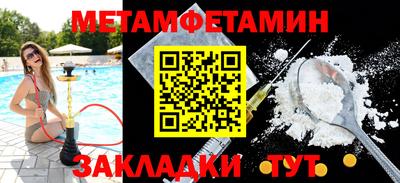 твердый Тула