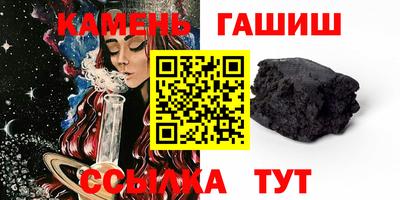 MESCALINE Туймазы