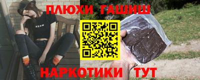 твердый Тула