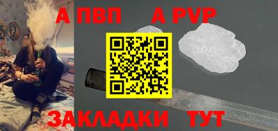твердый Тула