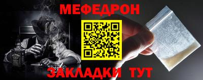 экстази Тулун