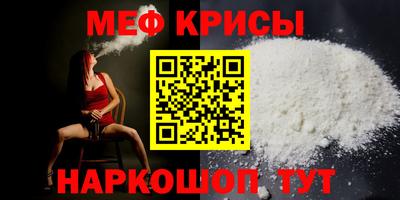 твердый Тула