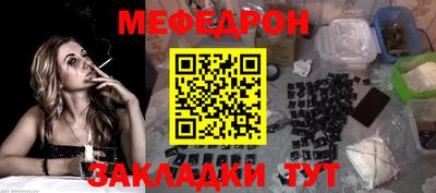 экстази Тулун