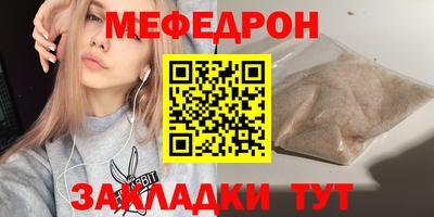 экстази Тулун