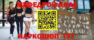экстази Тулун