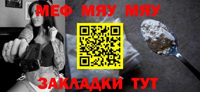 твердый Тула