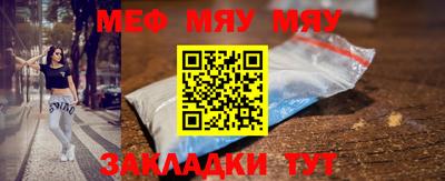 экстази Тулун